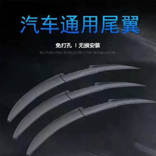 Alt view image 7 of 7 - Acaigel Adjustable 47" to 54" Car Rear Lip Spoiler Blade Wing Glossy Carbon Fiber Color