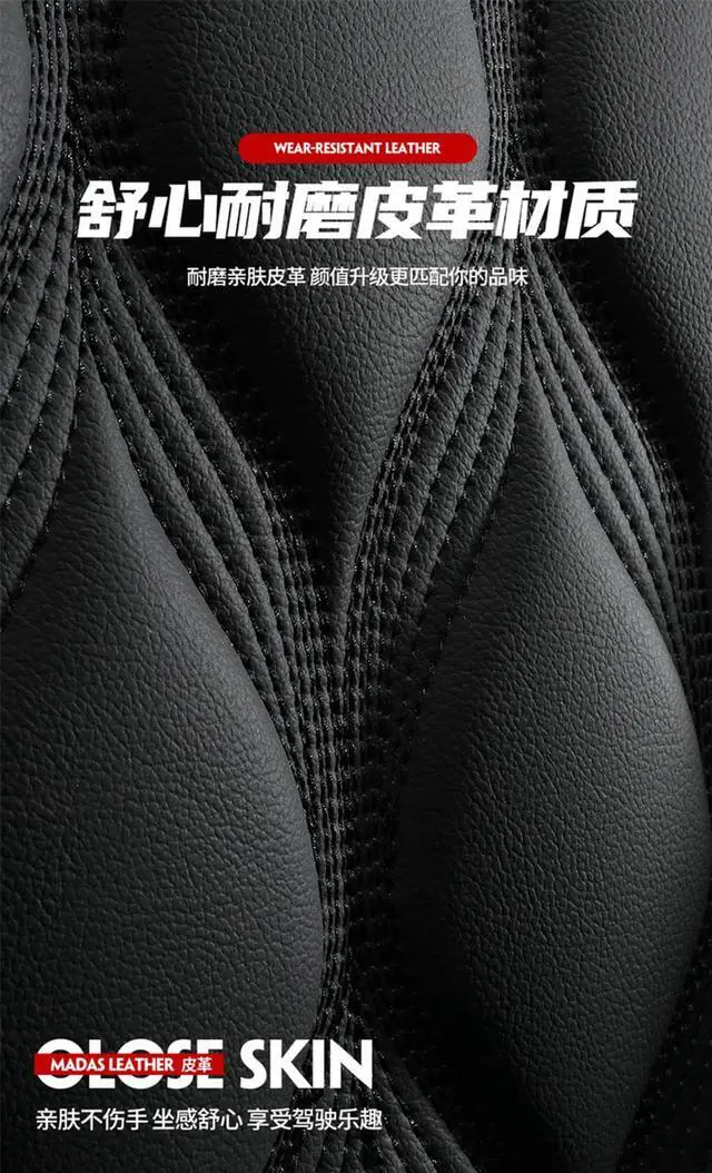 Alt view image 7 of 7 - Paiying Full Set Black PU Leather Car Seat Covers Protector  Neck Lumbar Pillow