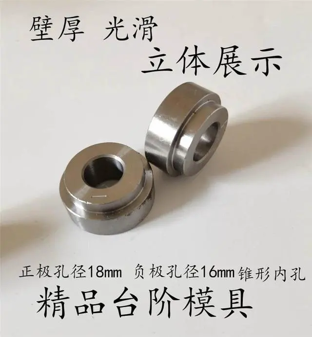 Alt view image 7 of 7 - Acaigel 2x Car Battery Pole Post Joint Repair Head Clamp Mold Ring Welding 18mm/16mm USA
