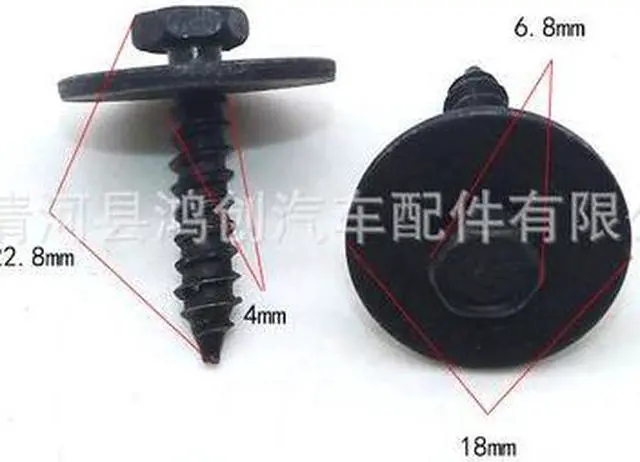 Alt view image 2 of 7 - Paiying 13.1 Feet Rubber Car Door Seal Weatherstrip Body Mounted Front Left+Right Kit US