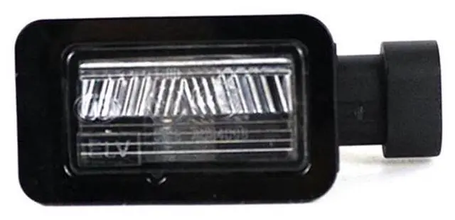 Main image of Yingshan Rear License Plate Light For Great Wall Voleex C30 C50 ORA R1 IQ Haval H5 H6 H9