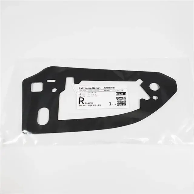 Alt view image 5 of 5 - Acaigel 2pcs Rear Tail Light Seal Gasket For Mazda 6 ATENZA 2017-2019