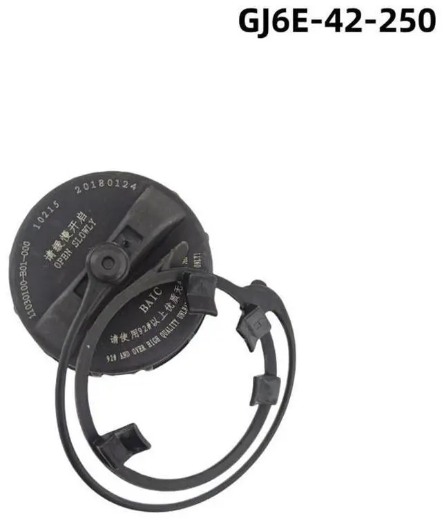 Alt view image 2 of 5 - Yingshan Fuel Filler Cap GJ6E-42-250 Fit for Mazda 6 MX-5 RX-8