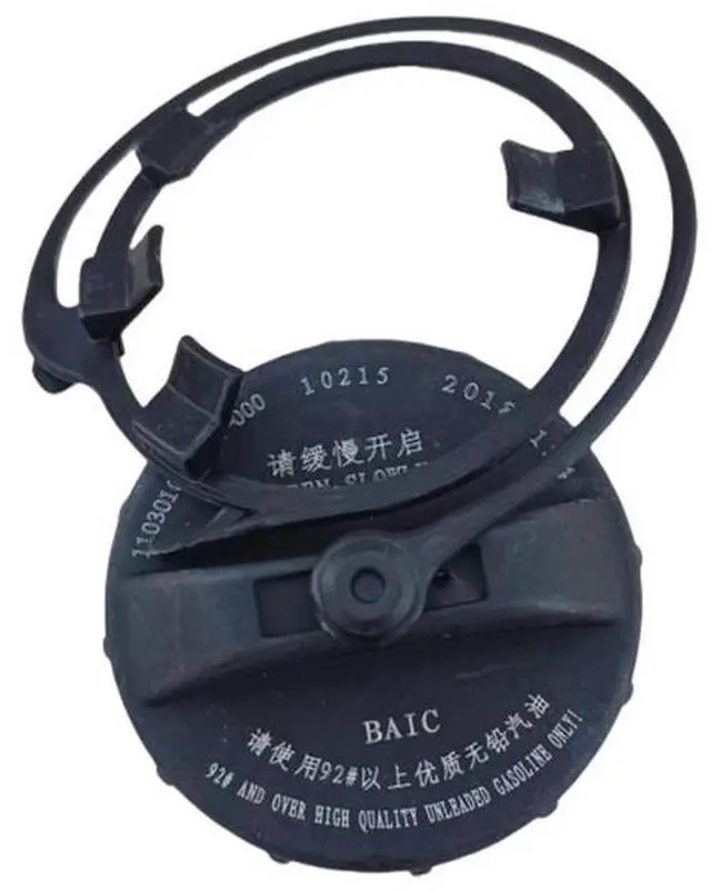 Alt view image 4 of 5 - Yingshan Fuel Filler Cap GJ6E-42-250 Fit for Mazda 6 MX-5 RX-8