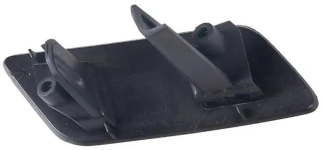 Main image of Yingshan Lr099329 Left Head Light Lamp Washer Cover Cap For Land Rover