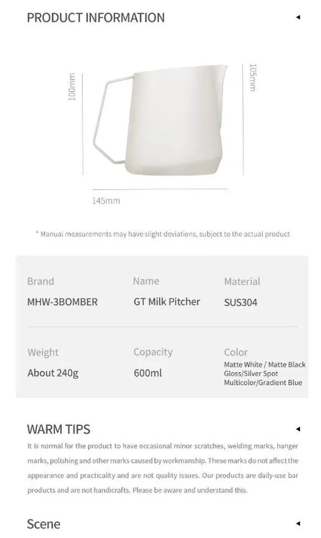Alt view image 7 of 7 - MHW-3BOMBER GT Milk Pitcher Matte Black 600ml