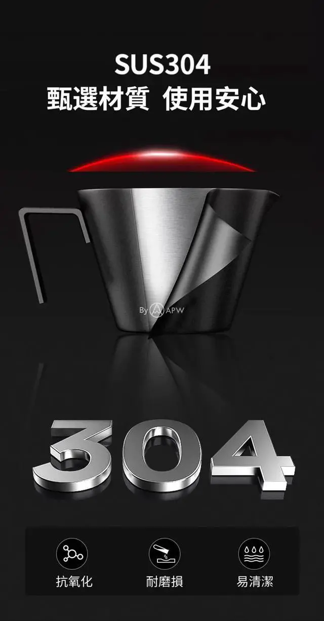 Alt view image 5 of 7 - Stainless Steel Espresso Measuring Cup With Handle & Pour Spout 3.38oz Espresso Shot Cups Scale Marks Espresso Pouring Cup for Cafe Hotel Home(1 PCS, Black)