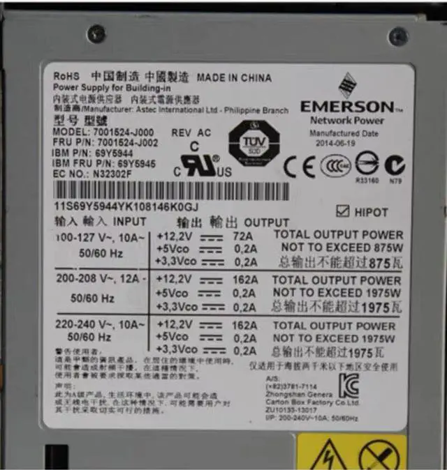 Alt view image 2 of 4 - Emerson/IBM 7001524-J000 7001524-J002 Server Power Supply 39Y7203 49Y7760