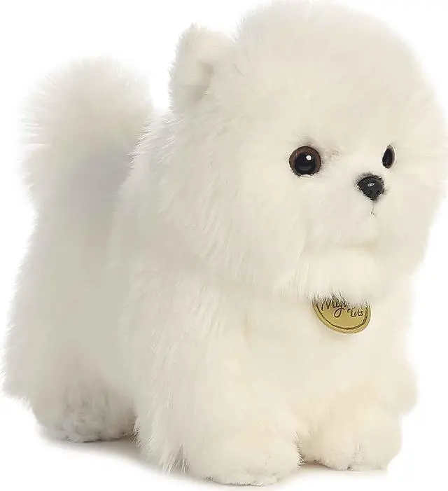 Alt view image 8 of 10 - Aurora® - Small White Miyoni® - 9" Pompom Pup - Adorable Stuffed Animal