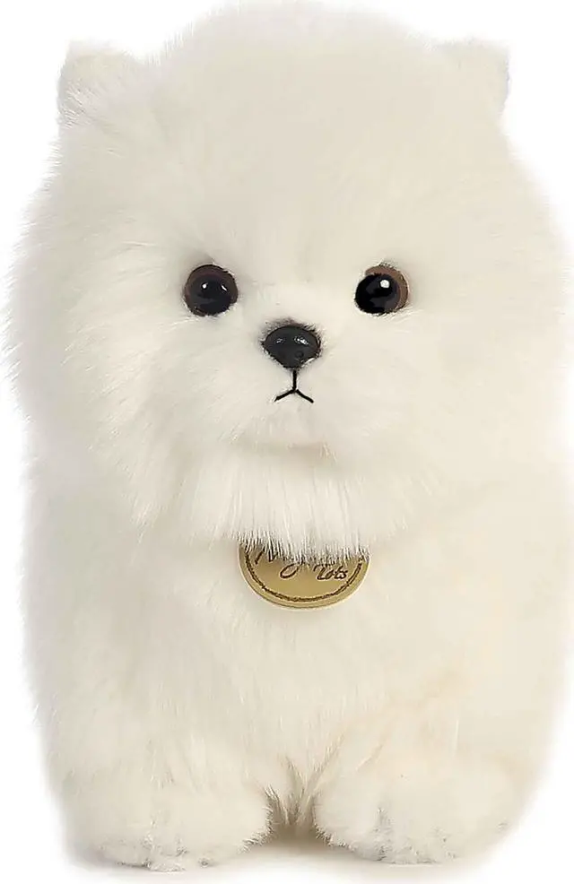 Alt view image 9 of 10 - Aurora® - Small White Miyoni® - 9" Pompom Pup - Adorable Stuffed Animal