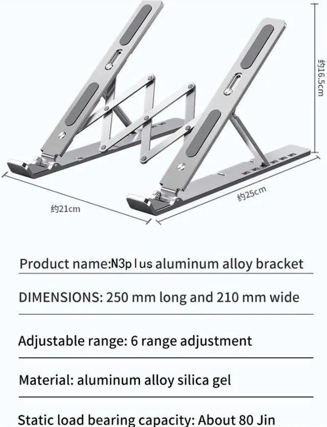 Alt view image 7 of 7 - Non-Slip Laptop Stand, adjustable ergonomic portable aluminum Laptop Stand.