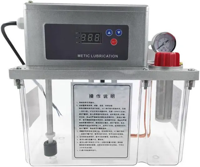 Main image of 4L electric lubricating oil pump,gear pump,automatic oiler CNC machine tool machining center MH2262-400TX series oil filling pot