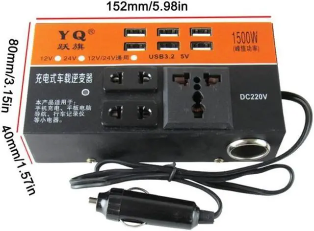 Main image of Car Inverter 2000W Peak Power DC 12V 24V To AC 110V 220V Converter Splitter 6 USB Voltage Transformer Universal Socket Adapter