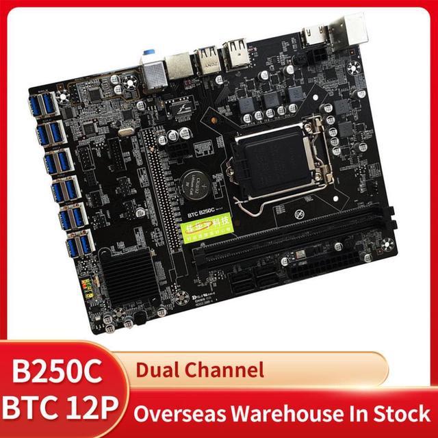 Mainboard b250 on sale