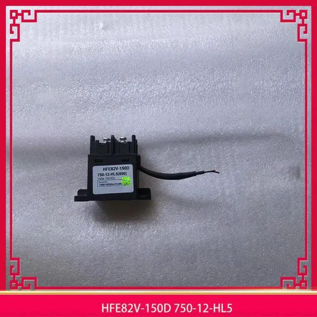 Main image of HFE82V-150D 750-12-HL5 High Voltage DC Relay 150A 750VDC Coil 12VDC