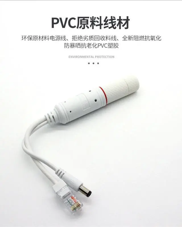 Alt view image 2 of 2 - Standard POE Splitter 24V Convert Into 12V 2A Power Supply Separator POE Cable Power Divider