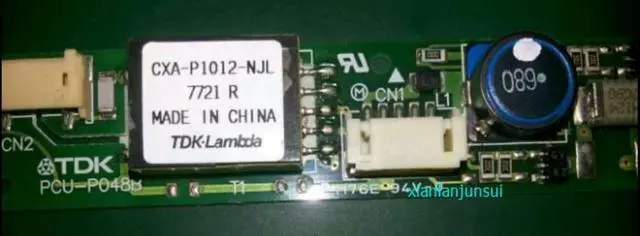Main image of CXA-P1012-NJL PCU-P048B high voltage inverter