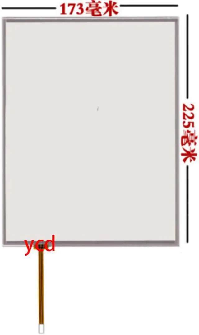 Main image of 2PCS 10.4-inch LCD touch screen Industrial control medical equipment Resistance touch screen amt9509B