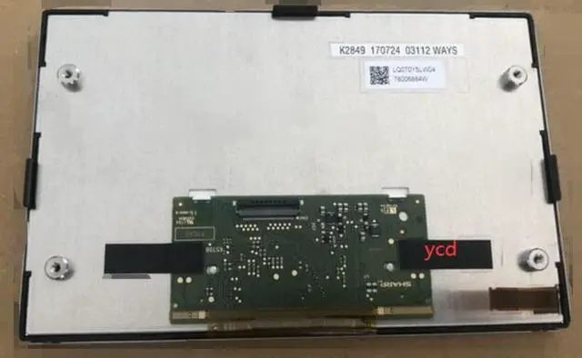 Main image of 7-inch LQ070Y5LW04 LCD screen
