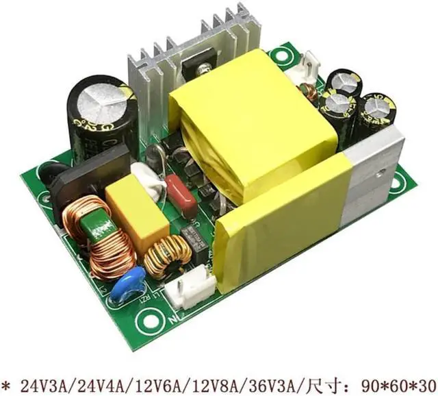 Main image of 24V4A Switching Power Supply Board PCBA Manufacturer 100W Bare Board 24V4A Switching Power Supply Board Bare Board Design