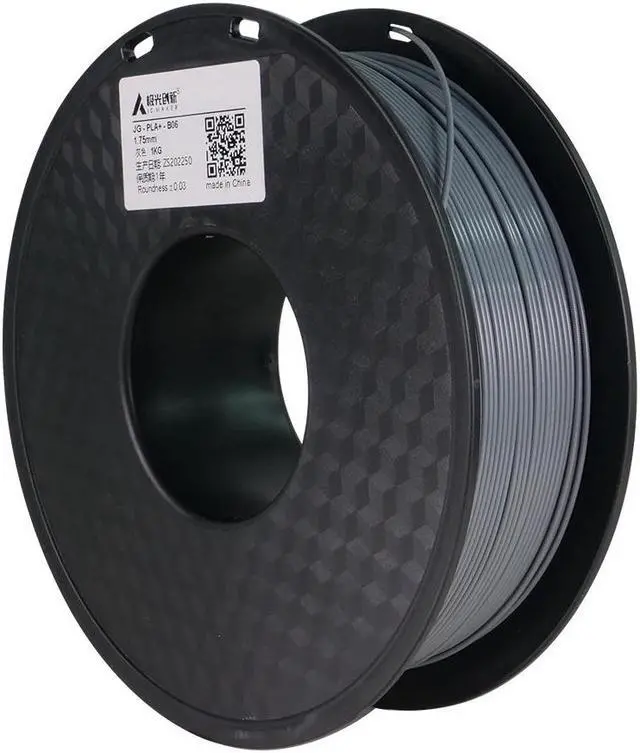 Alt view image 2 of 5 - JG MAKER 3D Printer PLA Plus(PLA+) 1.75mm,Orange 1 KG Spool, Dimensional Accuracy +/- 0.03 mm, 3D Printing Filament Suitable for Most FDM 3d Printers and 3D Pens Gray