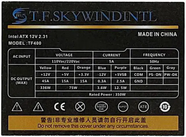 Alt view image 7 of 7 - High quality 1U 12V 350W Flex ATX Power Supply 110V 220V High quality 1U 12V 250W Flex ATX Power Supply
