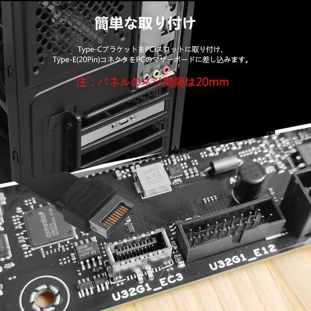 Alt view image 4 of 7 - BUCIER USB 3.1 Front Panel Header Type-C Extension Cable Type-E 20Pin Male to USB-C Female Cable with Panel Mount Screw 10 Gbps 30cm/11.8inch