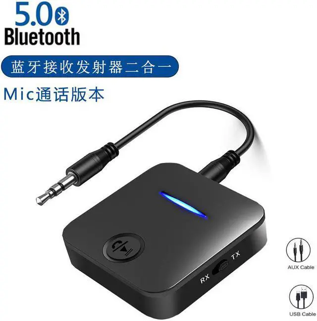 Alt view image 5 of 5 - 2021 Bluetooth Audio Receiver Transmitter Adapter Call MIC Two-in-One Car Speaker Bluetooth 5.1