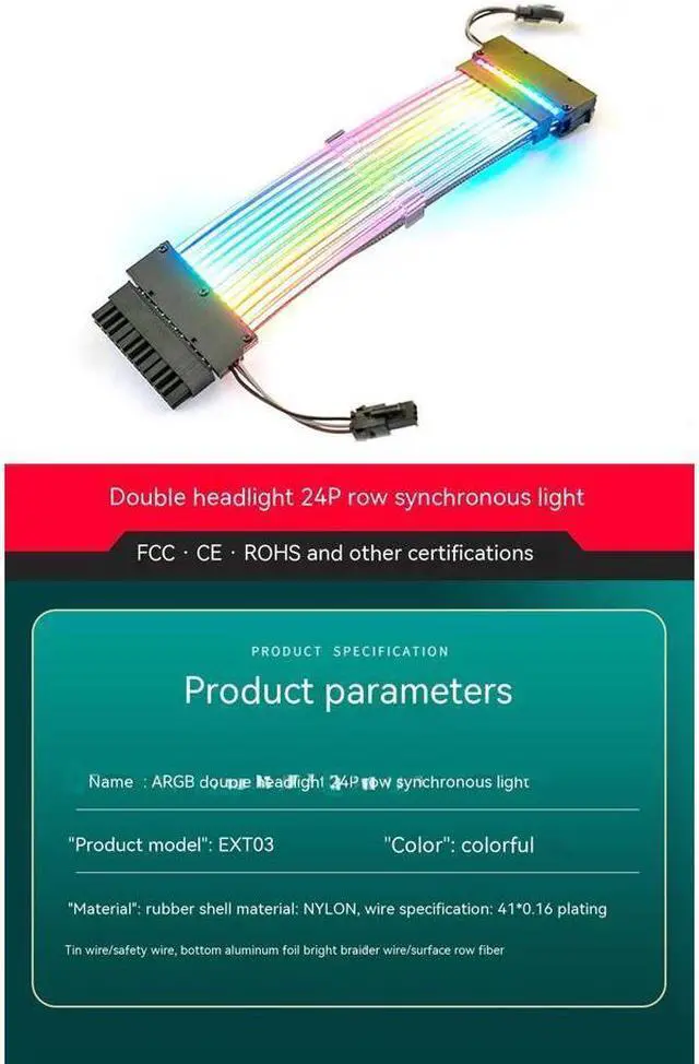 Alt view image 5 of 7 - ARGB Power Extension Cable Power Graphics Card Cable,Mainboard Extension Cable Power Luminous Cable,Dual Head Lamp 24Pin Row Synchronous Illusion Luminous Cable,Wire Harness Assembly,18AWG 41 * 0.16 T