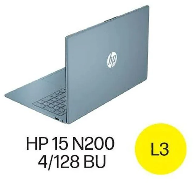 Alt view image 7 of 7 - HP 15.6 Inch HD (1366x768) Laptop, Intel Processor N200, 4GB RAM - 128GB UFS, Windows 11 Home, Moonlight Blue