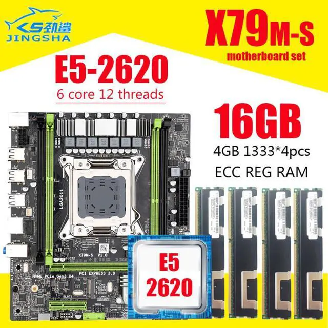 Main image of JINGSHA X79 m-s 2.0 chipset motherboard combos E5 2620 Processor 4pcs 4GB 1333 = 16GB ECC memory  M-ATX  nvme M.2 SSD