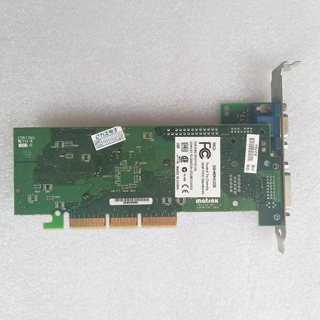 Alt view image 2 of 2 - Pulled Matrox G550 G55+MDHA32DB 32MB DVI VGA AGP Graphics Card