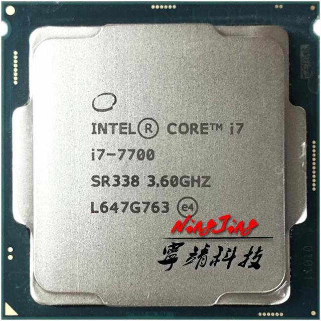 Intel Core i7-7700 Processor - 3.6 GHz
