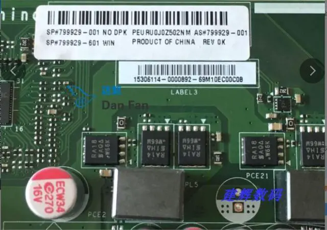 Alt view image 2 of 6 - 799929-001 For HP Envy 750 Desktop Motherboard IPM17-DD REV:1.04 799929-601 LGA1151 DDR3L Mainboard 100%tested fully work