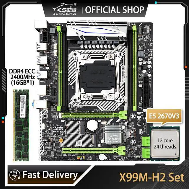 Alt view image 3 of 6 - LED Board w/ Cable For Lenovo G770 G780 Series, P/N LS-6758P 90000404