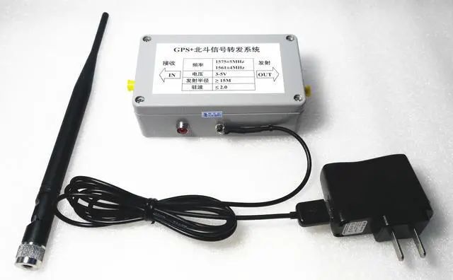 Alt view image 5 of 6 - Indoor GPS Signal Repeater Amplifier Transfer L1 BD2 Full Kit 15M Distance
