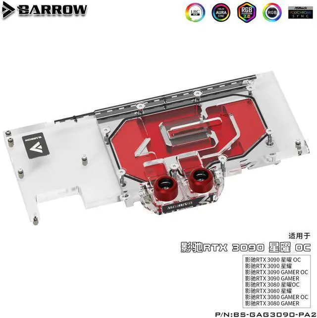 Alt view image 3 of 3 - Barrow  BS-GAG3090-PA2 GALAXY 3090 GAMER OC full coverage graphics card cold head radiator