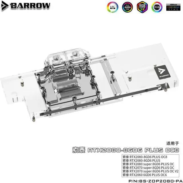 Alt view image 3 of 3 - Barrow BS-ZOP2080-PA, Full Cover Graphics Card Water Cooling Blocks,For Zotac RTX2080 8GD6 Plus/ Zotac RTX2080 8GD6 Plus OC8