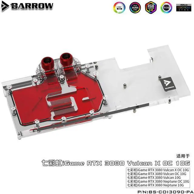 Main image of Barrow BS-COI3090-PA colorful Vulcan 3090 full coverage graphics card cold head radiator