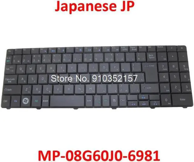 Main image of Laptop Keyboard For Acer Aspire 7315 7715Z MP-08G60J0-6981 MP-08G60J0-698 PK1306R1A31 For eMachines G630 G430 G62 Japanese JP