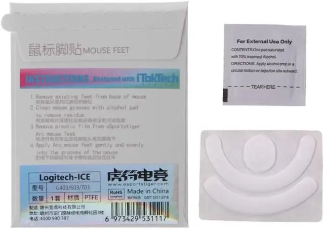 Main image of 1 Pack Esports Tiger Gaming ICE Version Mouse Skates Mouse Feet for logitech G403/ G603/ G703 Mouse White Glides Curve Edge