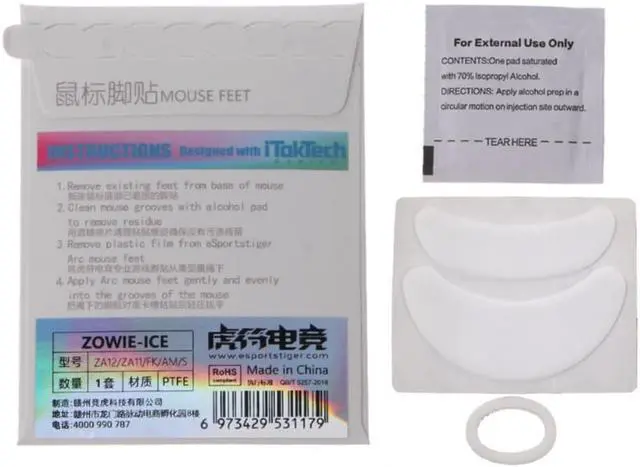 Main image of 1 Pack Esports Tiger Gaming ICE Version Mouse Skates Mouse Feet for ZOWIE ZA12/ ZA11/ Fk/ AM/S Mouse White Glides Curve Edge