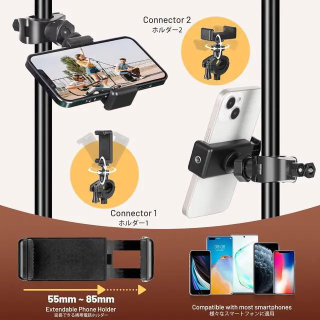 Alt view image 5 of 6 - CAHAYA 2 in 1 Microphone Stand Foldable Tripod Gooseneck Mic Stands with 2 Mic Clip Holders for Performance Singing Speech Wedding Stage and Outdoor (CY0312)