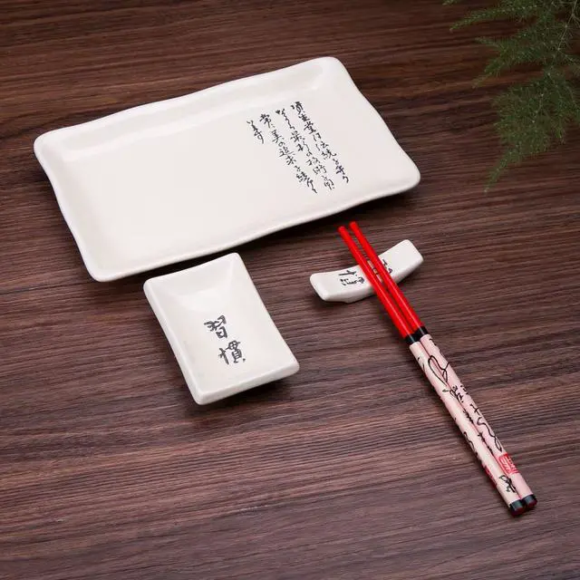Alt view image 2 of 4 - 4 Pcs Japanese Sushi Plate Dinnerware Set White With Chinese Calligraphy Design