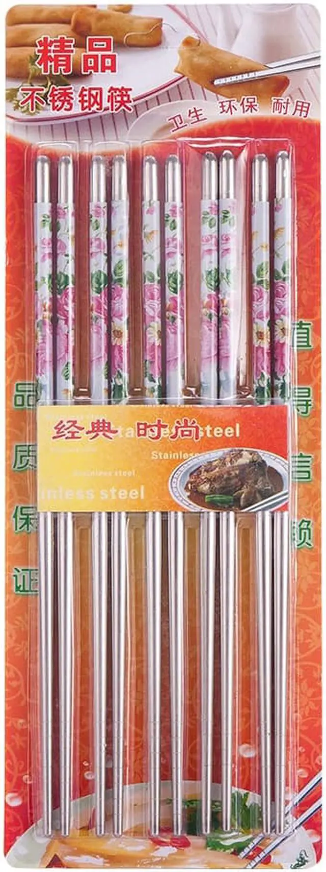 Alt view image 2 of 4 - 10 Pcs (5 Pairs) Peony Design Silver Stainless Steel Chopsticks