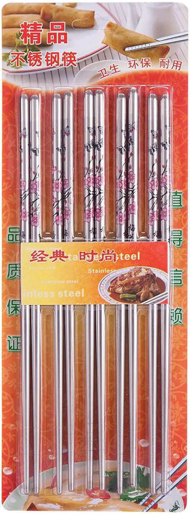 Alt view image 2 of 4 - 10 Pcs (5 Pairs) Butterfly Design Silver Stainless Steel Chopsticks