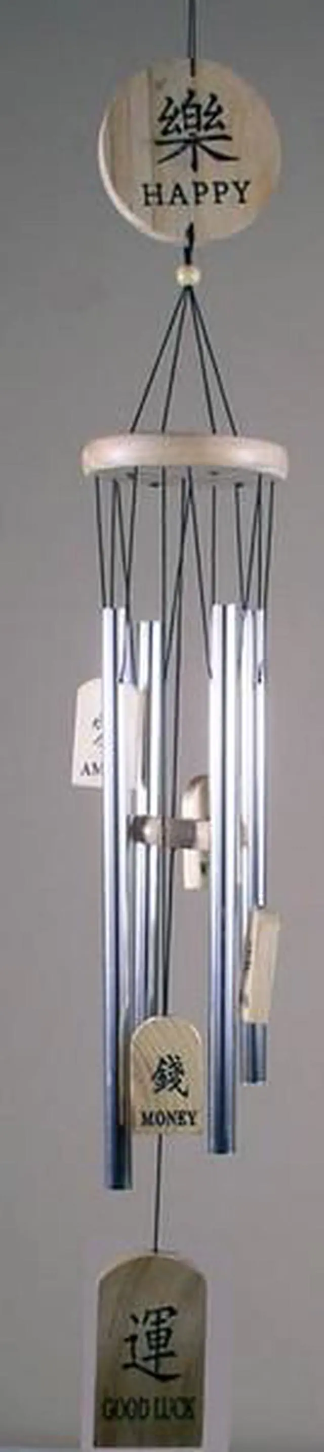 Main image of Asian Home Aluminum Bronze Feng Shui Wind Chime Multi-Language (Wooden)