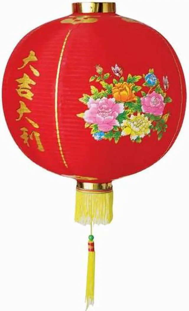 Main image of Chinese Festival & Celebration Paper Lantern