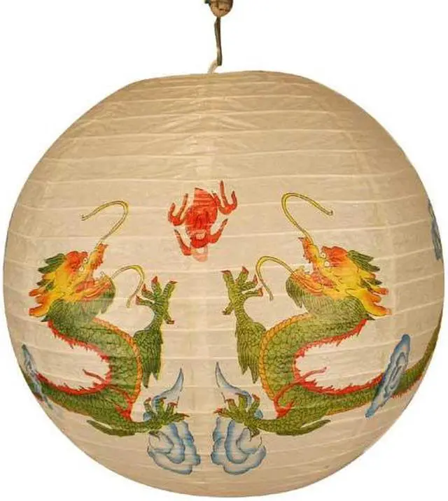 Main image of Chinese Round White Paper Lantern