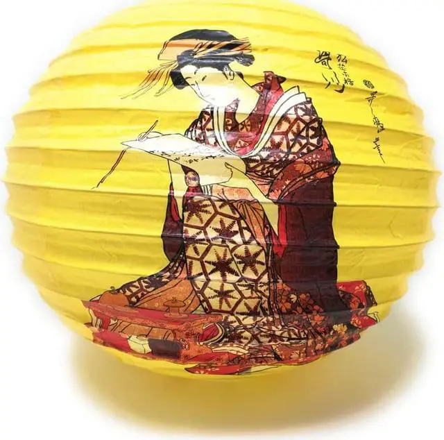 Main image of Oriental Chinese Japanese Festival Party Celebration Home Decor Lantern Geisha Design 16" (Yellow)